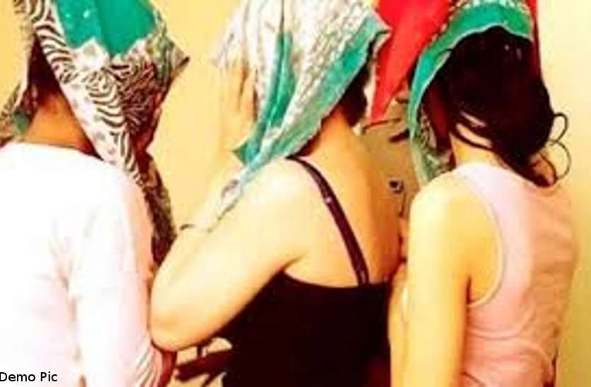 लॉकडाउन: सेक्स रैकेट का भंडाफोड़, पुलिस ने जाल बिछाकर महिला दलाल,दो लड़की सहित एक लड़के को दबोचा लॉकडाउन: सेक्स रैकेट का भंडाफोड़, पुलिस ने जाल बिछाकर महिला दलाल,दो लड़की समेत एक लड़के को दबोचा