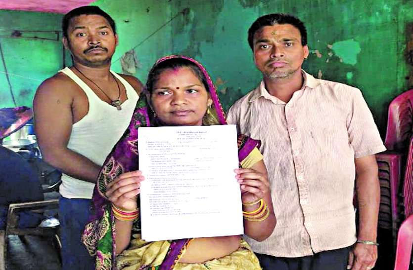 Police administration failed to locate missing girl child for two months दो महीने से लापता बच्ची का पता लगाने में नाकाम हो रहा पुलिस प्रशासन
