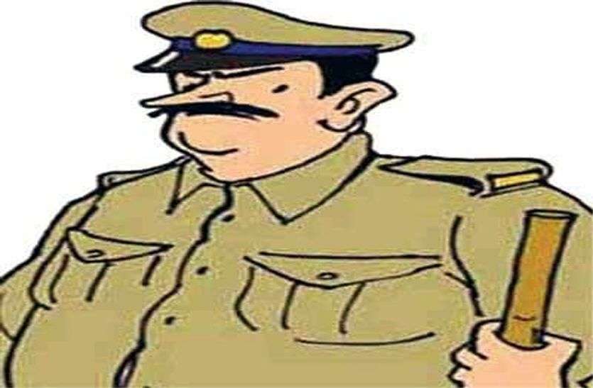 Lecturer said: I will forget the job व्याख्याता से बोला थानेदार: नौकरी करना भूला दूंगा