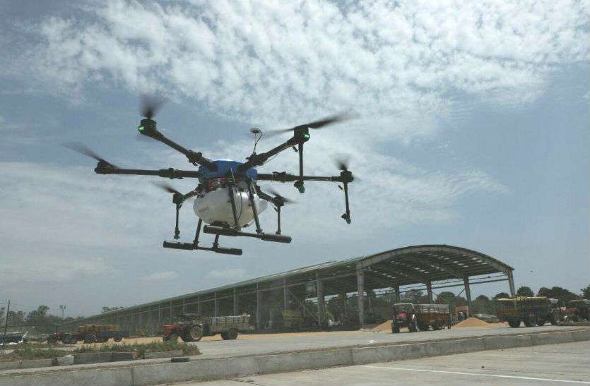 Drone Coronavirus सिटी ब्यूटीफुल में ड्रोन से विसंक्रमण, 200 लोग एकांतवास में भेजे गए