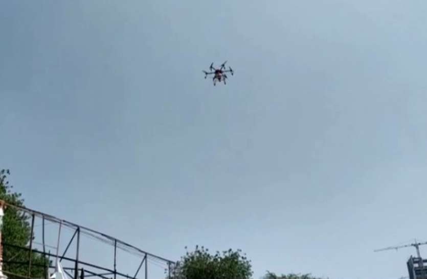 drone.jpg हॉटस्पॉट की निगरानी कर रहा ड्रोन अचानक लापता होने से मचा हड़कंप