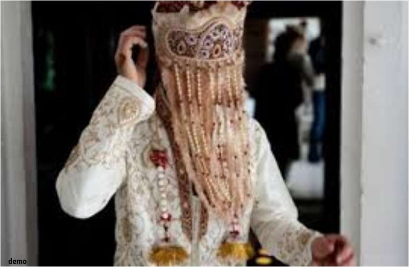 लॉकडाउन के पहले गया था लड़की देखने, अब बिना शादी के एक महीने से बना 'जमाई' लॉकडाउन के पहले गया था लड़की देखने, अब बिना शादी के एक महीने से बना 'जमाई'