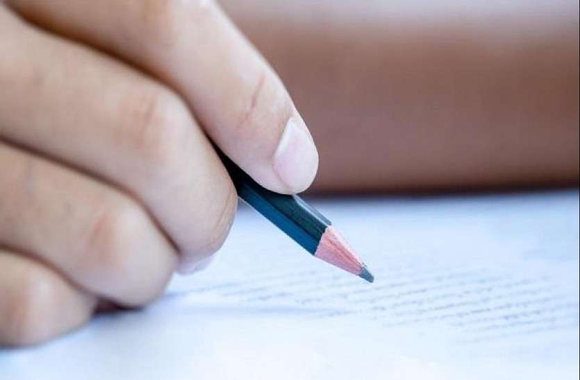 Rajasthan board 10th and 12th exam may be 7 or 8 may 2020 राजस्थान माध्यमिक शिक्षा बोर्ड की 10वीं और 12वीं की परीक्षा 7 या 8 मई से!