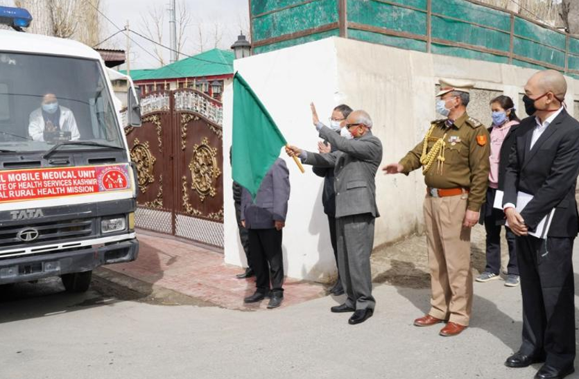 लद्दाख प्रशासन की अनूठी पहल, ग्रामीणों को विशेष चिकित्सकीय सुविधा देगी मोबाइल मेडिकल यूनिट लद्दाख प्रशासन की अनूठी पहल, ग्रामीणों को विशेष चिकित्सकीय सुविधा देगी मोबाइल मेडिकल यूनिट