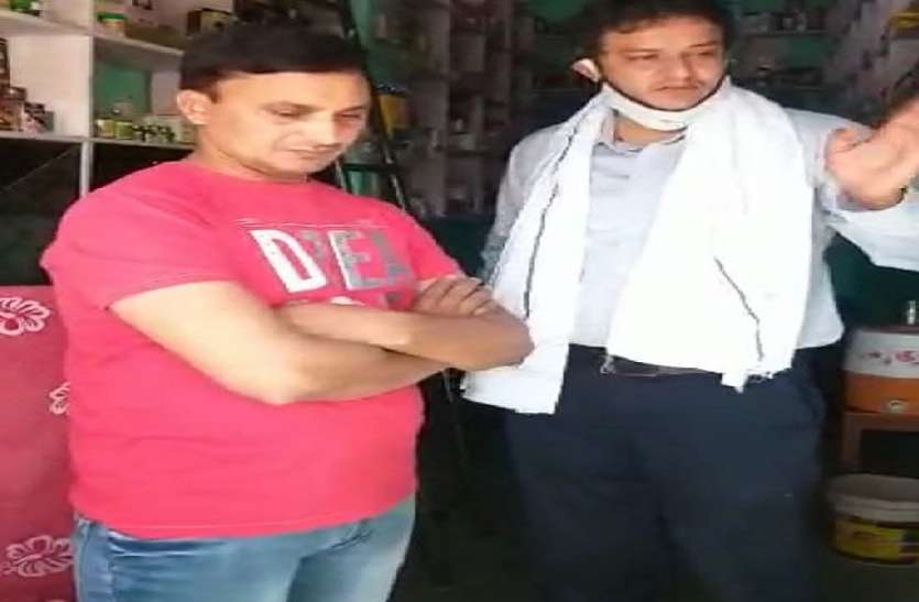 img-20200418-wa0003.jpg कोरोना संक्रमण के बीच अमित राणा की अवैध मेडिकल स्टोर पर छापा, लाखों की दवाइयां जब्त