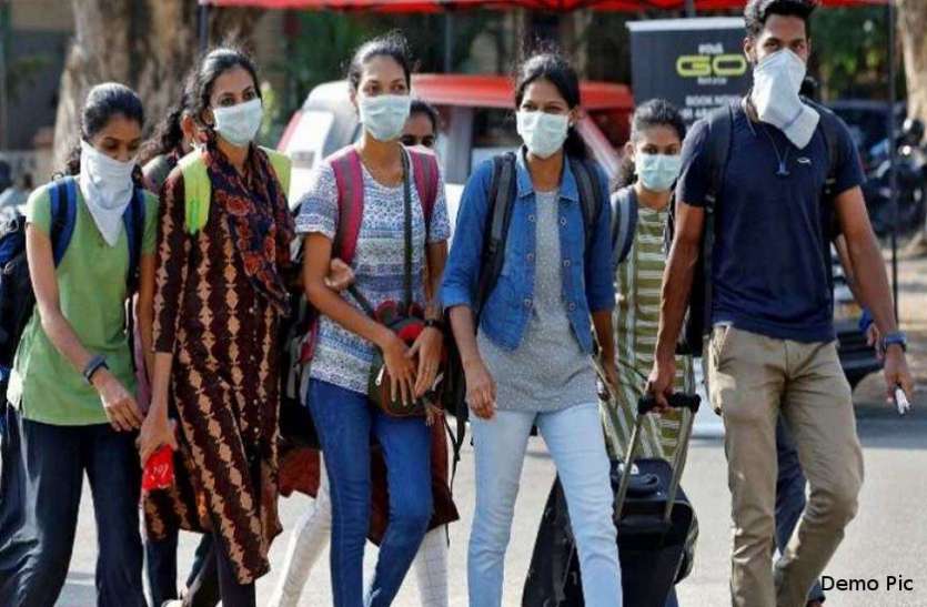 राजस्थान में फंसे छत्तीसगढ़ के कई छात्र, कलेक्टर ने मदद के लिए नियुक्त किए नोडल अधिकारी राजस्थान में फंसे छत्तीसगढ़ के कई छात्र, कलेक्टर ने मदद के लिए नियुक्त किए नोडल अधिकारी