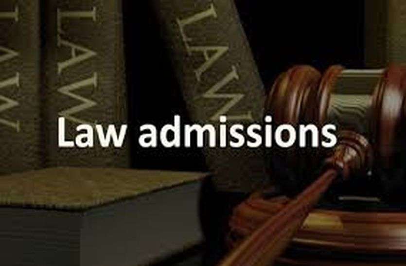 new law courses in rajasthan Higher Education: लॉ यूनिवर्सिटी का नए कोर्स और एफिलिएशन पर फोकस