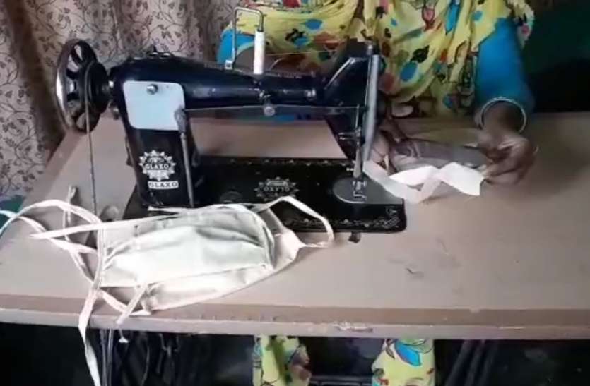 Mask Corona Virus लॉक डाउन में मास्क तैयार करना बना महिलाओं की आमदनी का ज़रिया