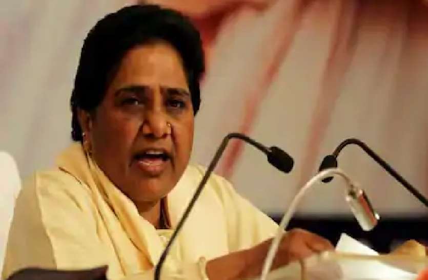कोटा से स्टूडेंट्स लाने का मायावती ने किया स्वागत, कहा- अब इनकी भी सुध ले सरकार कोटा से स्टूडेंट्स को लाने के फैसले का मायावती ने किया स्वागत, कहा- अब इनकी भी सुध ले सरकार