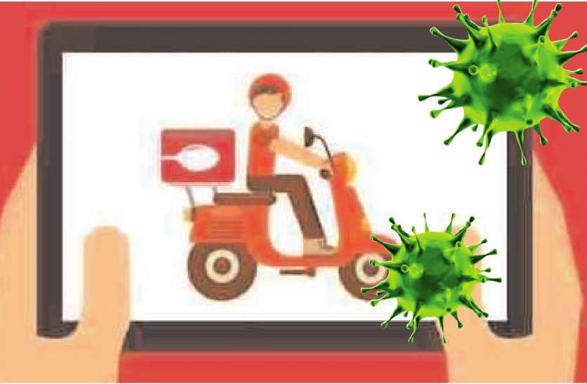 namste app नमस्ते ऐप... 500 रुपए से कम के ऑर्डर पर लेने लगे हैं डिलीवरी चार्ज