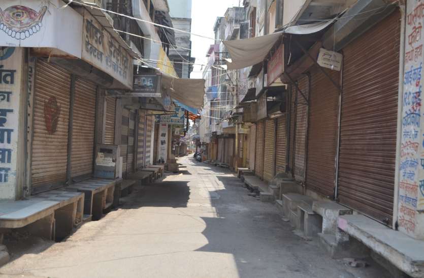कोरोना की आग मंदसौर में दहकने पर नीमच में क्या उठाया प्रशासन ने कदम पढ़े.... कोरोना की आग मंदसौर में दहकने पर नीमच में क्या उठाया प्रशासन ने कदम पढ़े....
