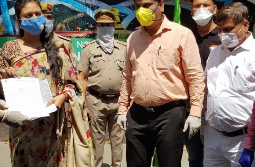 noida.jpg Noida: फंक्शन के लिए मिले रुपयों से 15 हजार लोगों को खिलाया जाएगा खाना