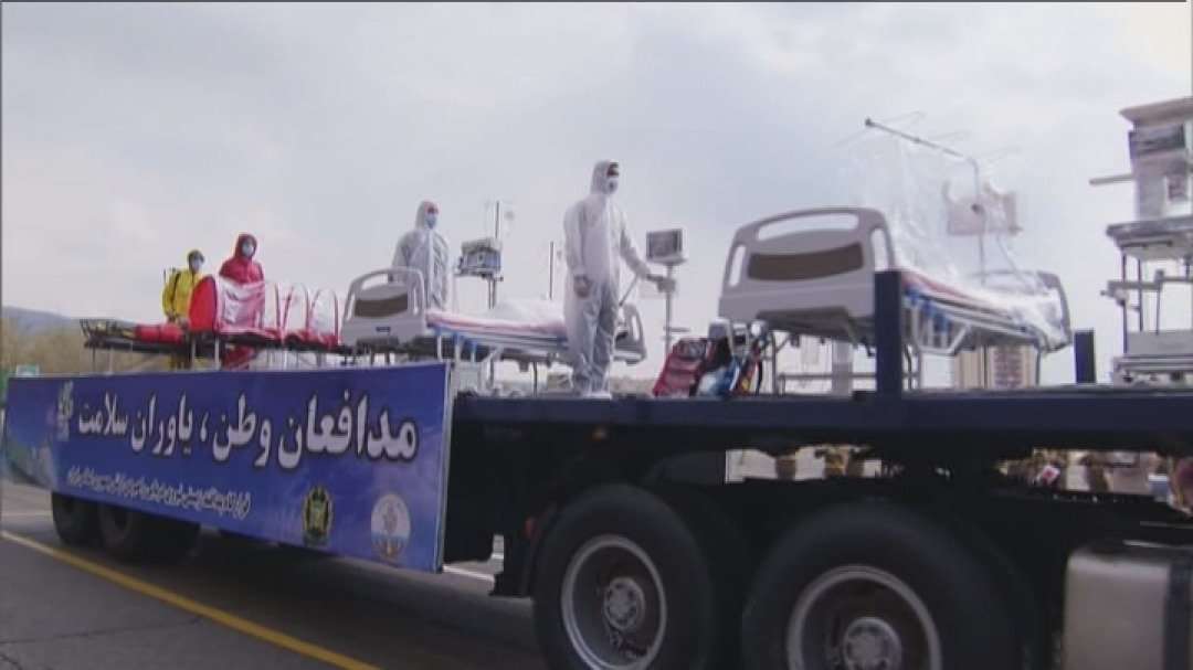 parade