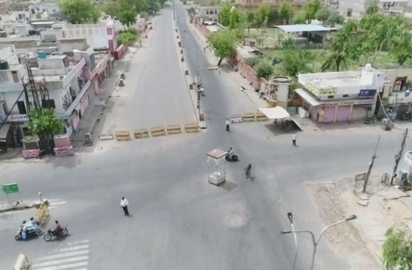 मुहाना में चिन्हित एरिया में लगा कर्फ्यू मुहाना में चिन्हित एरिया में लगा कर्फ्यू