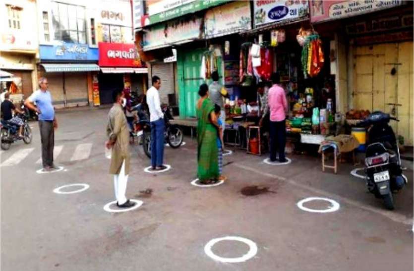 news लॉकडाउन 2 : किराना या सब्जी में मिले गड़बड़ी या परेशानी, तो इन नंबरों पर करें शिकायत