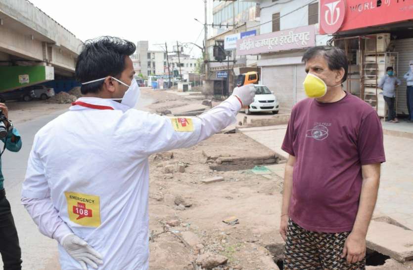 Case filed against the couple who returned from Bhopal भोपाल से लौटे दम्पति के खिलाफ केस दर्ज