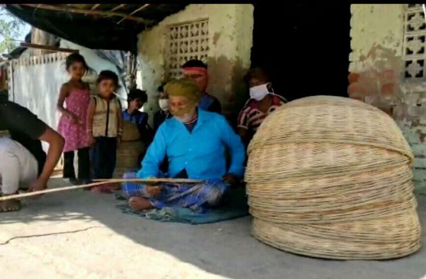 तीन माह से नहीं मिला गेंहू तीन माह से नहीं मिला गेंहू