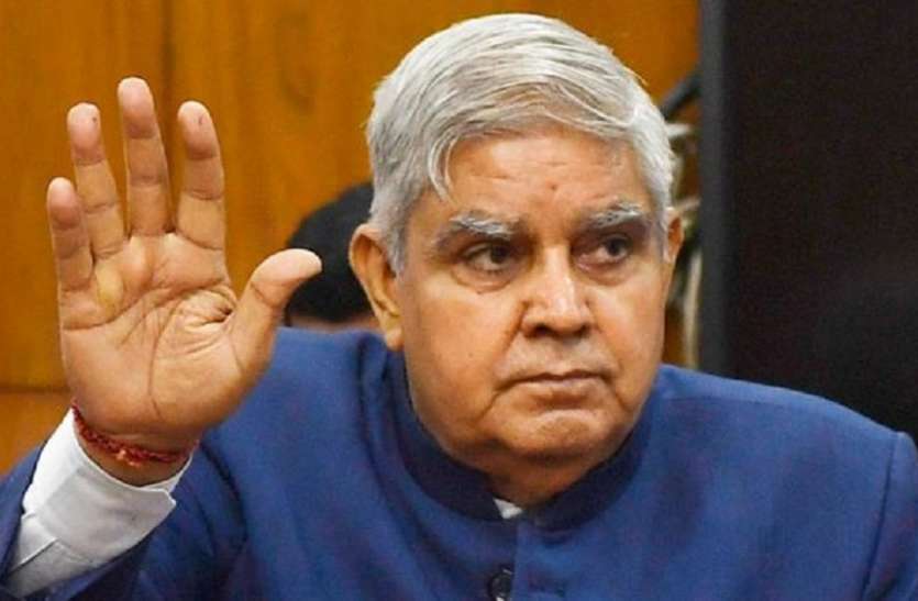 बंगाल के राज्यपाल की दो टूक, बोले मुफ्त राशन गरीबों के लिए, तिजोरी के लिए नहीं बंगाल के राज्यपाल की दो टूक, बोले मुफ्त राशन गरीबों के लिए, तिजोरी के लिए नहीं