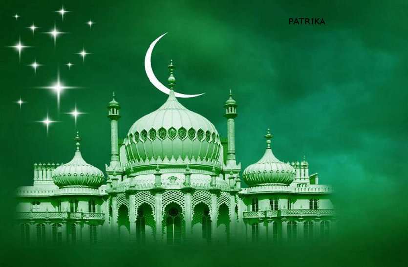 25 अप्रेल से शुरू होगा माह-ए-रमजान, घर में पढ़ेंगे 20 रकात तरावीह, मस्जिद में इफ्तार पर रहेगी पाबंदी 25 अप्रेल से शुरू होगा माह-ए-रमजान : घर में पढ़ेंगे 20 रकात तरावीह, मस्जिद में इफ्तार पर रहेगी पाबंदी