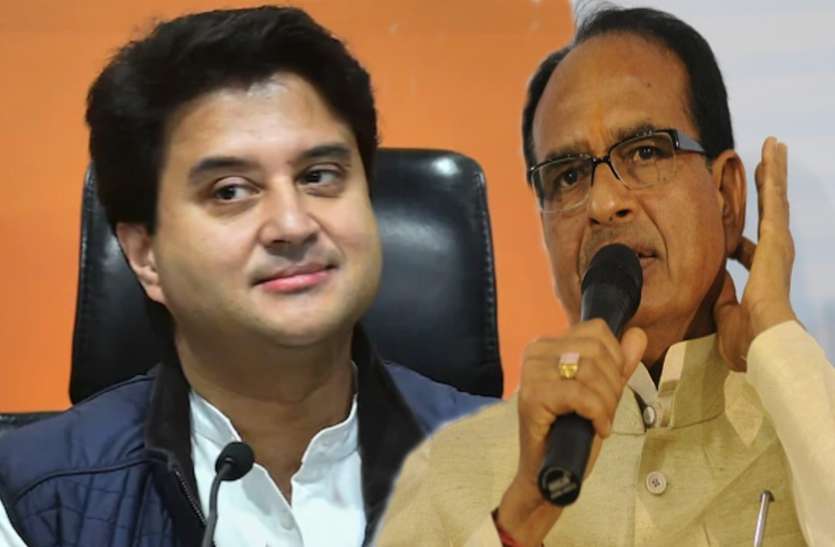 मंत्रियों की संख्या पर माथापच्ची, 7 नामों को लेकर फंसा पेंच, शाह के बाद नड्डा से मिले ज्योतिरादित्य सिंधिया मंत्रियों की संख्या पर माथापच्ची, 7 नामों को लेकर फंसा पेंच, शाह के बाद नड्डा से मिले ज्योतिरादित्य सिंधिया