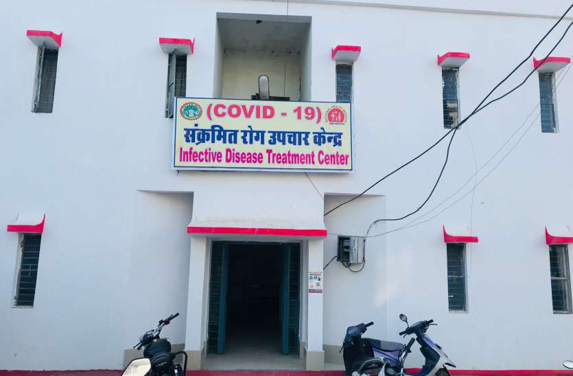 Relieved news again ... Report of persons suspected of corona infectio फिर आई राहत भरी खबर...कोरोना संक्रमण के संदिग्ध व्यक्तियों की रिपोर्ट आई निगेटिव