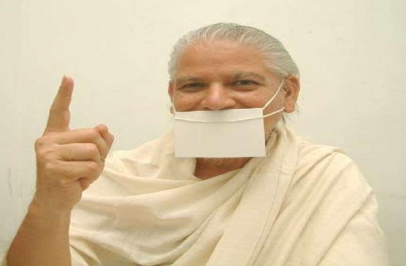 Maharashtra Dharm-Adhyatm : चातुर्मास 2020 में सामूहिक धार्मिक कार्यक्रम नहीं करेंगे Maharashtra Dharm-Adhyatm : चातुर्मास 2020 में सामूहिक धार्मिक कार्यक्रम नहीं करेंगे