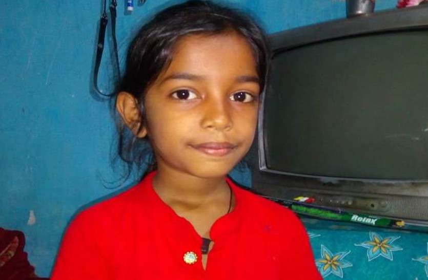 लॅाक डाउन में बेटी के लिए नहीं मिल रही थी सिकिलिंग की दवाई, पिता ने कलेक्टर को किया फोन, दवा लेकर पहुंचा वालिंटियर लॅाक डाउन में बेटी के लिए नहीं मिल रही थी सिकिलिंग की दवाई, पिता ने कलेक्टर को किया फोन, दवा लेकर पहुंचा वालिंटियर