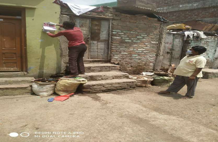 77 people home quarantine, Sampled for 8 people 8 लोगों के लिए सैंपल, 77 लोगों को किया होम क्वारेंटाइन
