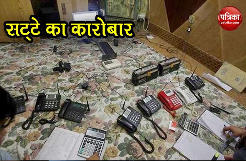SSP suspended police constable who came in contact with bookies satta Satta 2020: सटोरियों के संपर्क में आए पुलिस कांस्टेबल को एसएसपी ने किया निलंबित