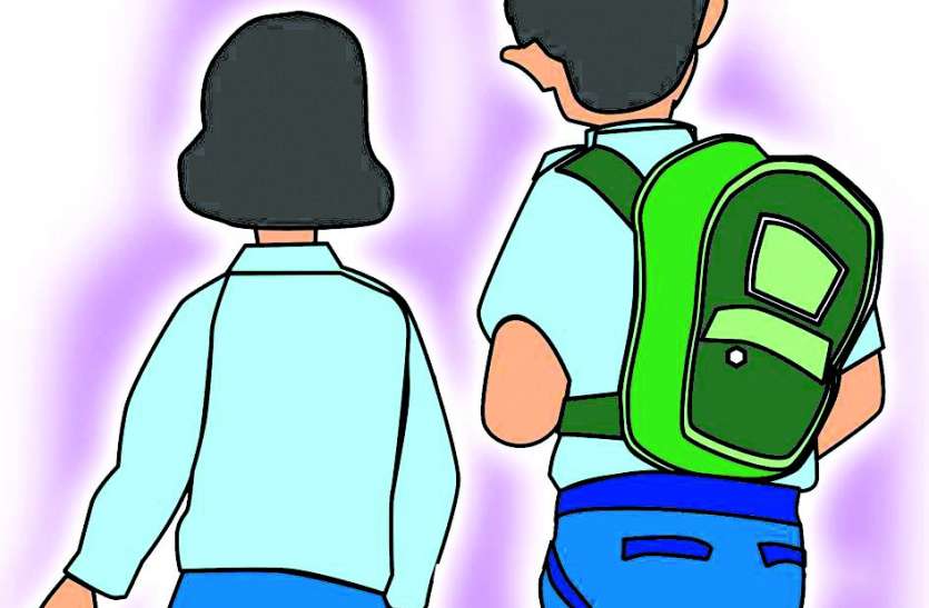 study online मॉडल स्कूलों के नया शिक्षा सत्र २० से, ऑनलाइन होगी पढ़ाई