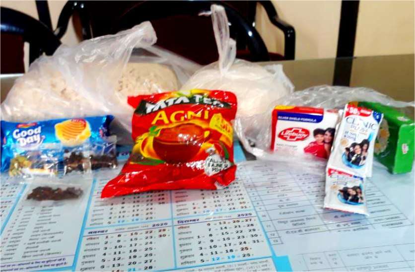 नाश्ता के पैकेट की होम डिलीवरी