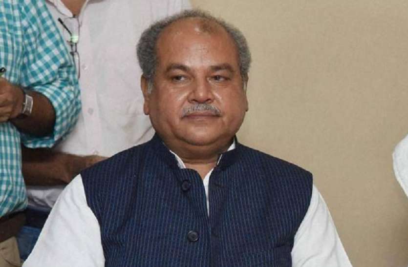 NARENDRA SINGH TOMAR हर पांच पंचायत पर एक खरीद केंद्र और 90 दिन तक होगी एमएसपी पर खरीदी- तोमर