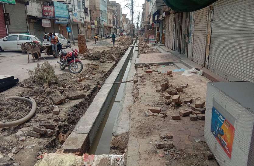 लॉक डाउन की आड़ में बजट फूंकने का खेल लॉक डाउन की आड़ में बजट फूंकने का खेल