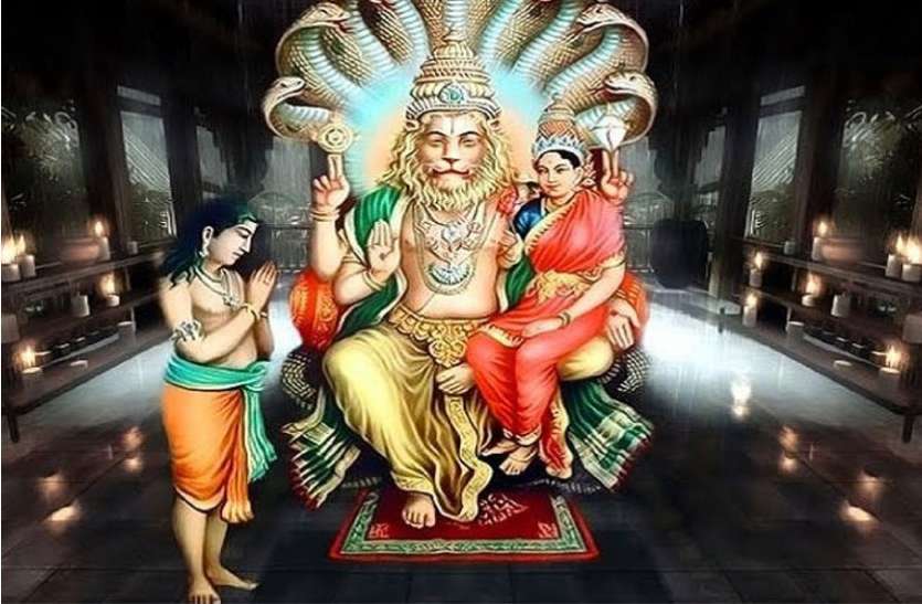 भगवान नृसिंह के इस मंत्र का जप, करता है शत्रुओं से रक्षा भगवान नृसिंह के इस मंत्र का जप, करता है शत्रुओं से रक्षा