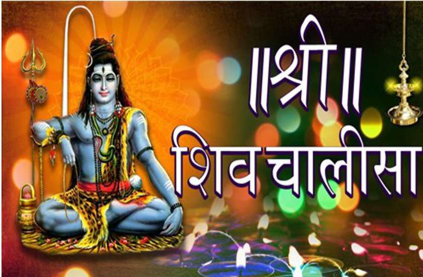 सोमवार को शिवलिंग का करें इस चीज से अभिषेक-रोगों से मिलेगी कुछ ही घंटो में मुक्ति
