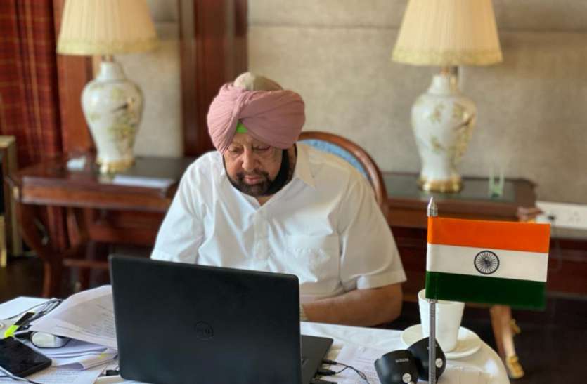 Captain amarinder singh पंजाब में जो भी बाहर से आएगा, उसे 14 दिन घर में एकांतवास में रहना होगा