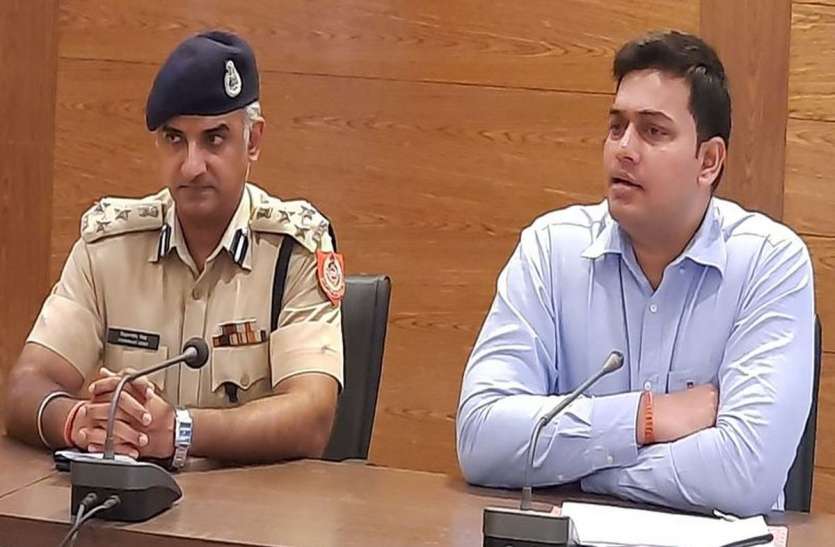 लॉकडाउन के दौरान कुछ उद्योगों को मिलेगी रियायत: जिला कलक्टर लॉकडाउन के दौरान कुछ उद्योगों को मिलेगी रियायत: जिला कलक्टर
