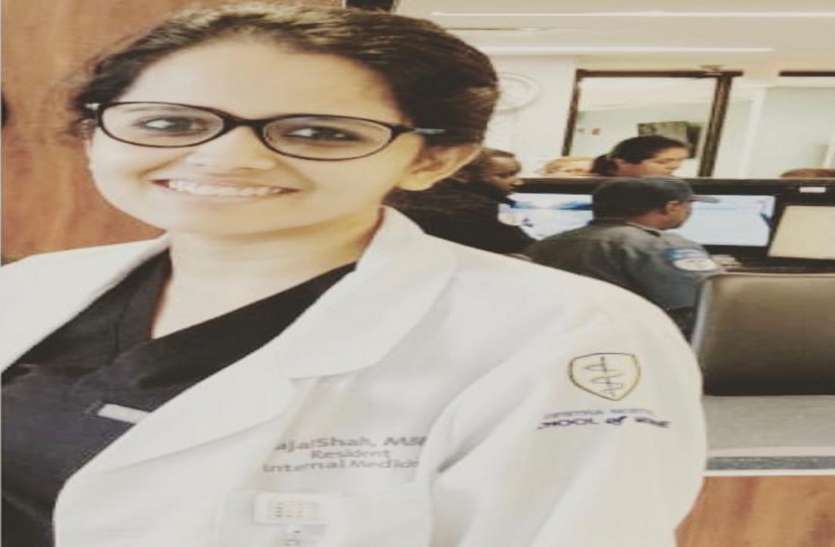 अमरीका में कोरोना संक्रमितों का उपचार कर रहीं वासद की बेटी अमरीका में कोरोना संक्रमितों का उपचार कर रहीं वासद की बेटी