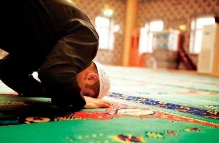 Ramadan 2021