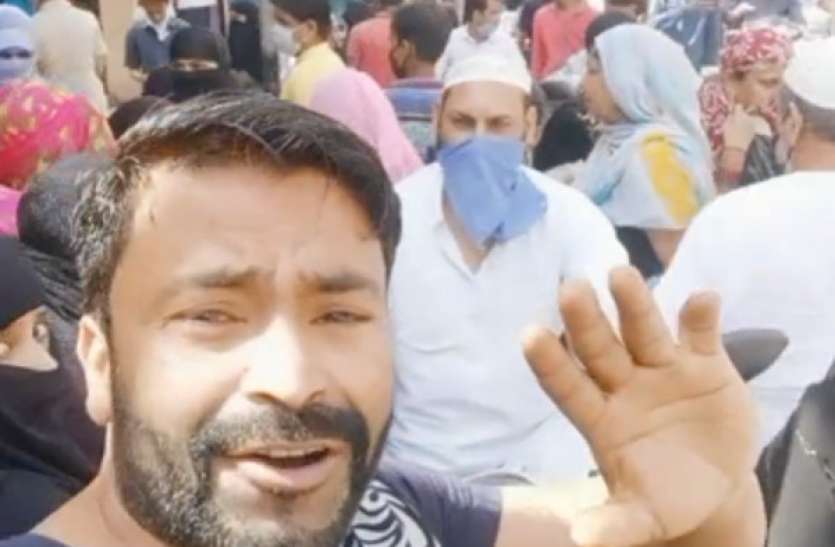 meerut Meerut: लॉकडाउन के दौरान बाजार खुलने और भीड़भाड़ का वीडियो वायरल, एसएसपी ने शुरू कराई जांच