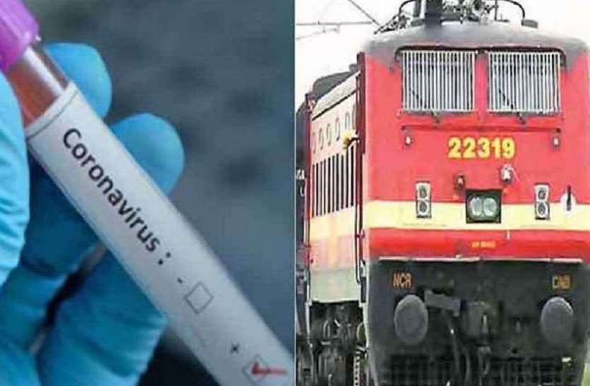 FIGHT 2 CORONA: कोरोना से जन्ग मे ङटा हुआ है ईस्टर्न रेलवे भारतीय मजदूर संघ ने कोरोना के खिलाफ जान गवाने वालों को दी श्रद्धांजली