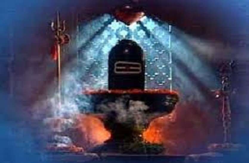 shivlinga