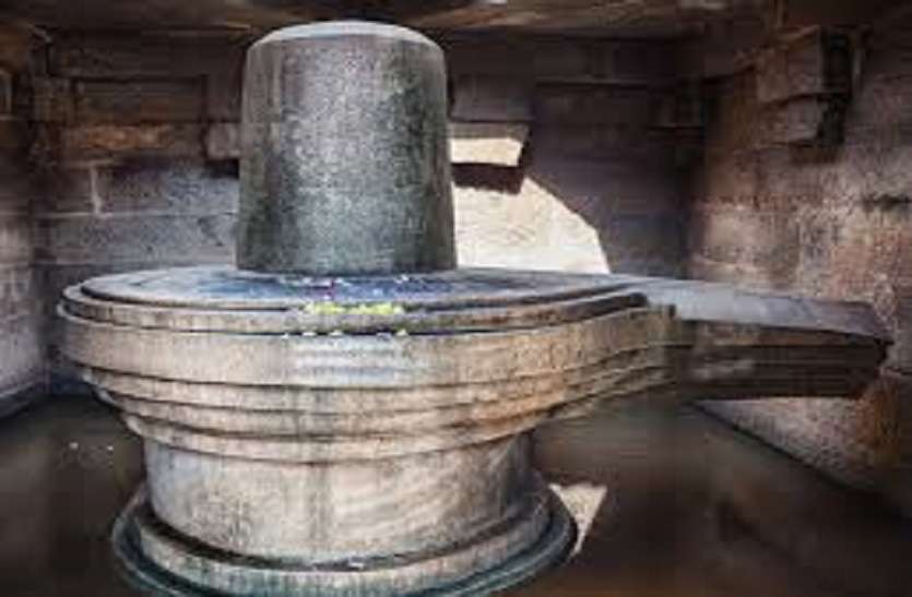 shivlinga