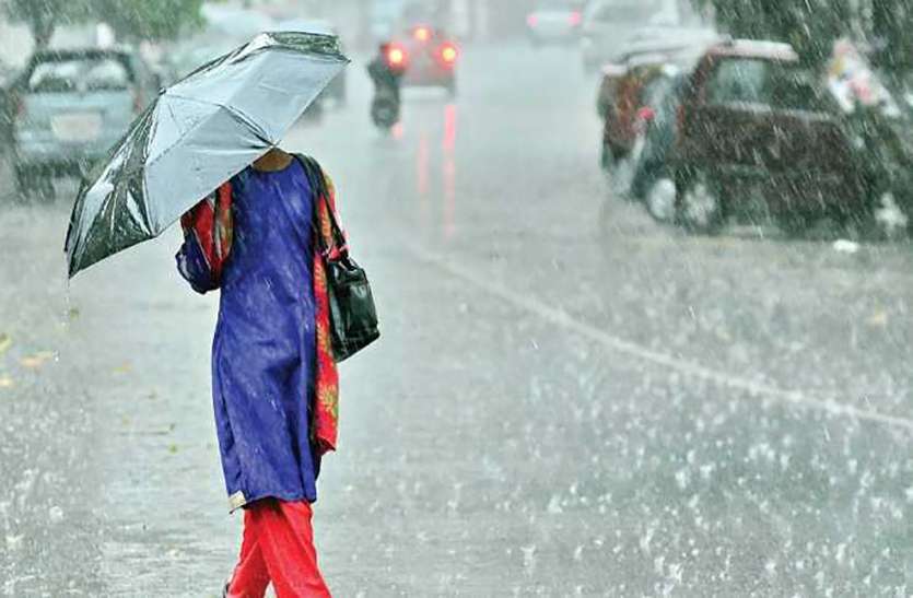 Acloudy and rainy weather in rajasthan पूर्वोत्तर में झमाझम,प्रदेश में मानसून इंतजार