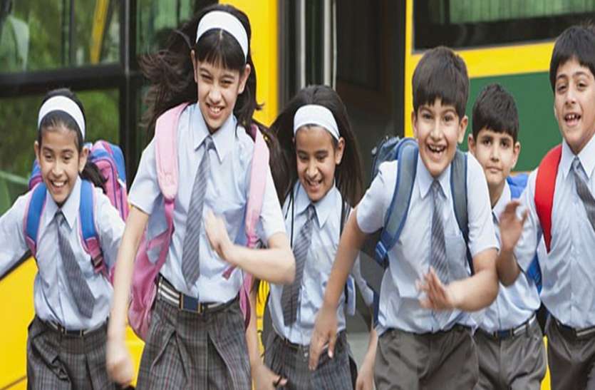 school बेसिक शिक्षा विभाग का अवकाश कैलेंडर घाेषित, 2021 में बढ़ गए अवकाश