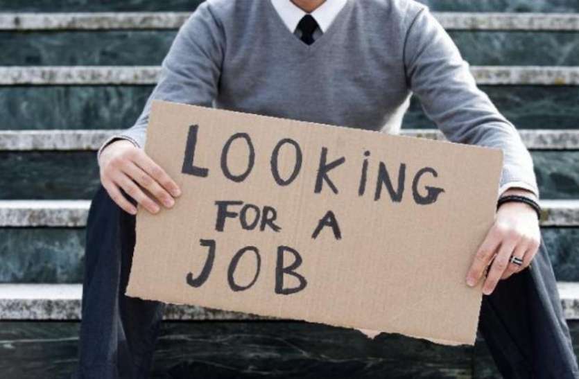 बिहार में निकली बंपर Sarkari Naukari 2020, 10वीं पास भी कर सकते हैं Apply, यहां करें आवेदन बिहार में निकली बंपर Sarkari Naukari 2020, 10वीं पास भी कर सकते हैं Apply, यहां करें आवेदन
