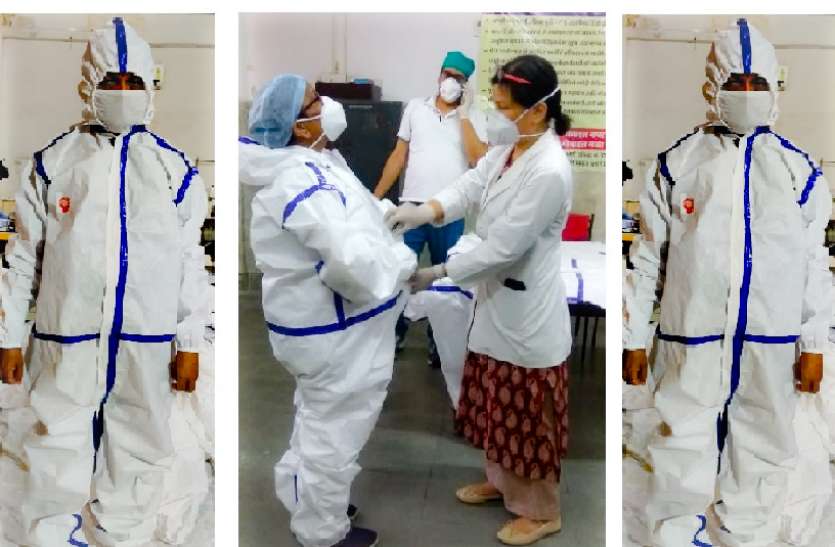 rail coach factory nishatpura will make 4000 PPE dress kit रेल कोच फैक्ट्री में तैयार हो रही हैं PPE ड्रेस किट, 200 किट बनकर तैयार, मई तक बनेंगी 4000 किट
