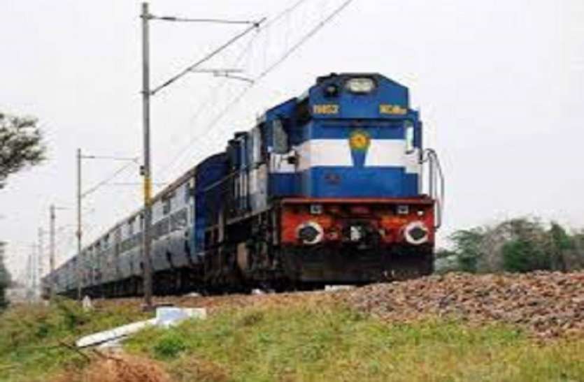 तीन मई तक चलती रहेगी पार्सल ट्रेन किसान आंदोलन के कारण तीन ट्रेनें रदद