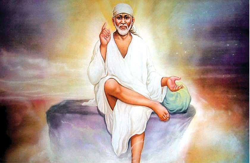 अगर आप साईं भक्त है और साईं चालीसा पड़ते समय करते हैं ये गलती तो सावधान!