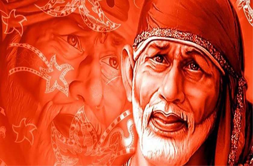 अगर आप साईं भक्त है और साईं चालीसा पड़ते समय करते हैं ये गलती तो सावधान!